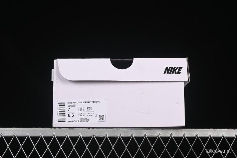 Nike Zoom VaporFly Next 3% Prototype Super Marathon Running Shoes with Dual Airzoom and ZoomX Foam - FD8315-015