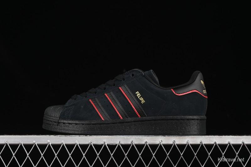 Adidas Superstar JR7831 Shell Toe Casual Sneakers - JR7831