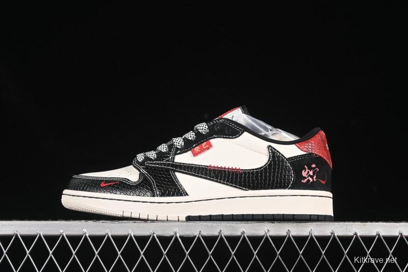 Nike Travis Scott x Fragment Design x Air Jordan 1 Low OG SP AJ1 Snake Year Limited Edition Two-Tone Black Snake Pattern Low-Top Casual Sneakers - YX5066-306