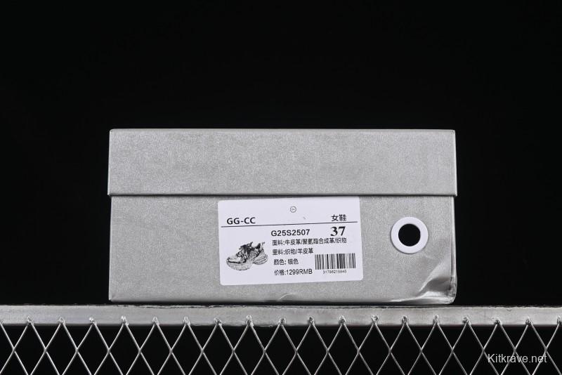 GG-CC Thick Sole Casual Running Shoes with Fashionable Design - G25S2507 Silver