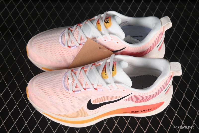 Nike Air Zoom Vomero 18 Moon Landing 18 2025 New Cushioned Casual Running Shoes - HM6804-100