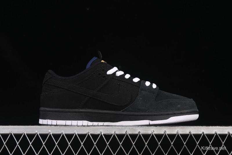 Nike SB Dunk Low Pro ISO Black Gum Rubber SB Low-Top Skateboarding Shoes - CD2563-006