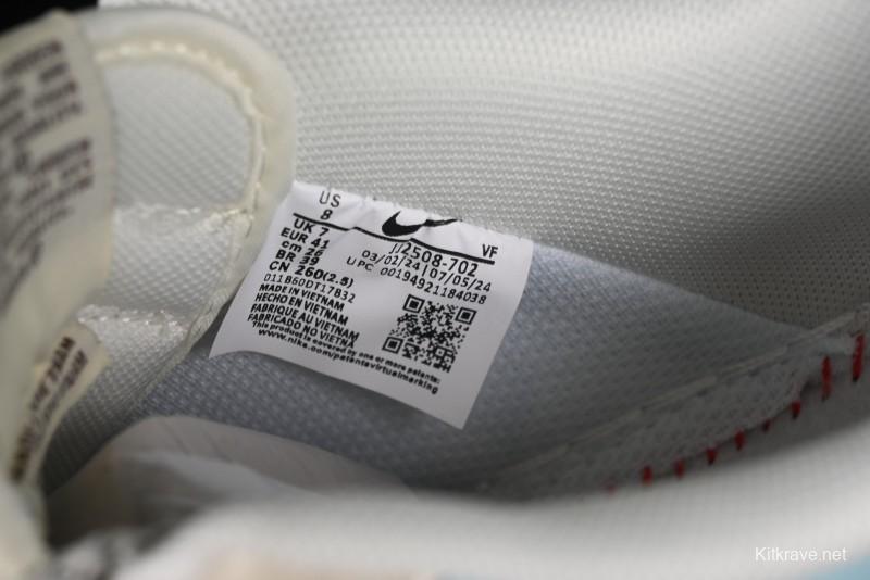 Nike Air Force 1 '07 Low LV Collaboration Summer Blue Casual Sneakers - JJ2508-702