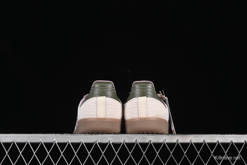 Adidas Originals Gazelle Indoor JP5675 Retro Casual Slip-Resistant Low-Top Sneakers - JP5675