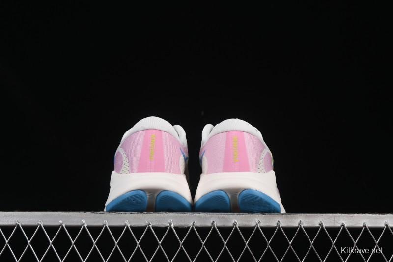 HOKA ONE ONE Rincon 4 Lightweight Breathable Running Shoes - 1155133 FNK