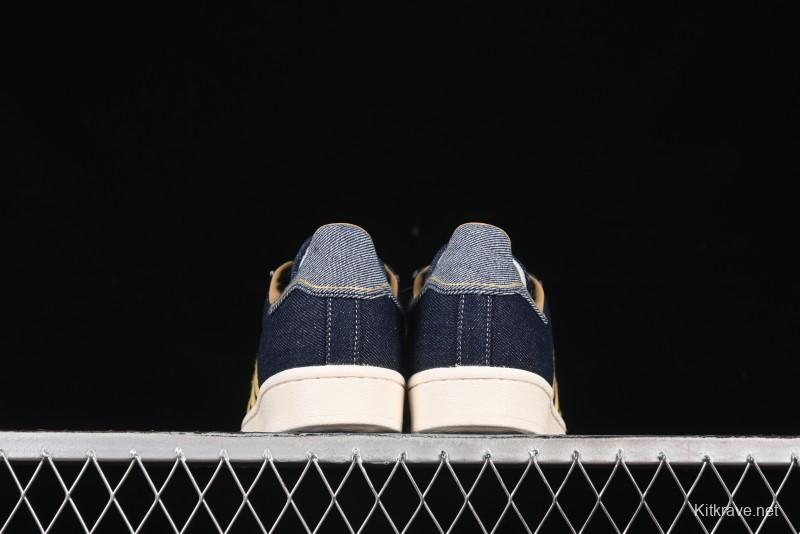 Adidas Superstar 82 Casual Sneakers with Shell Toe - JH5577