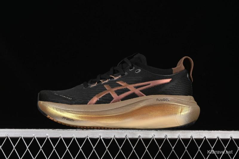 Asics Gel-Nimbus 27 Retro Breathable Casual Shoes Cushioned Durable Running Shoes for Men - 1011C095-001