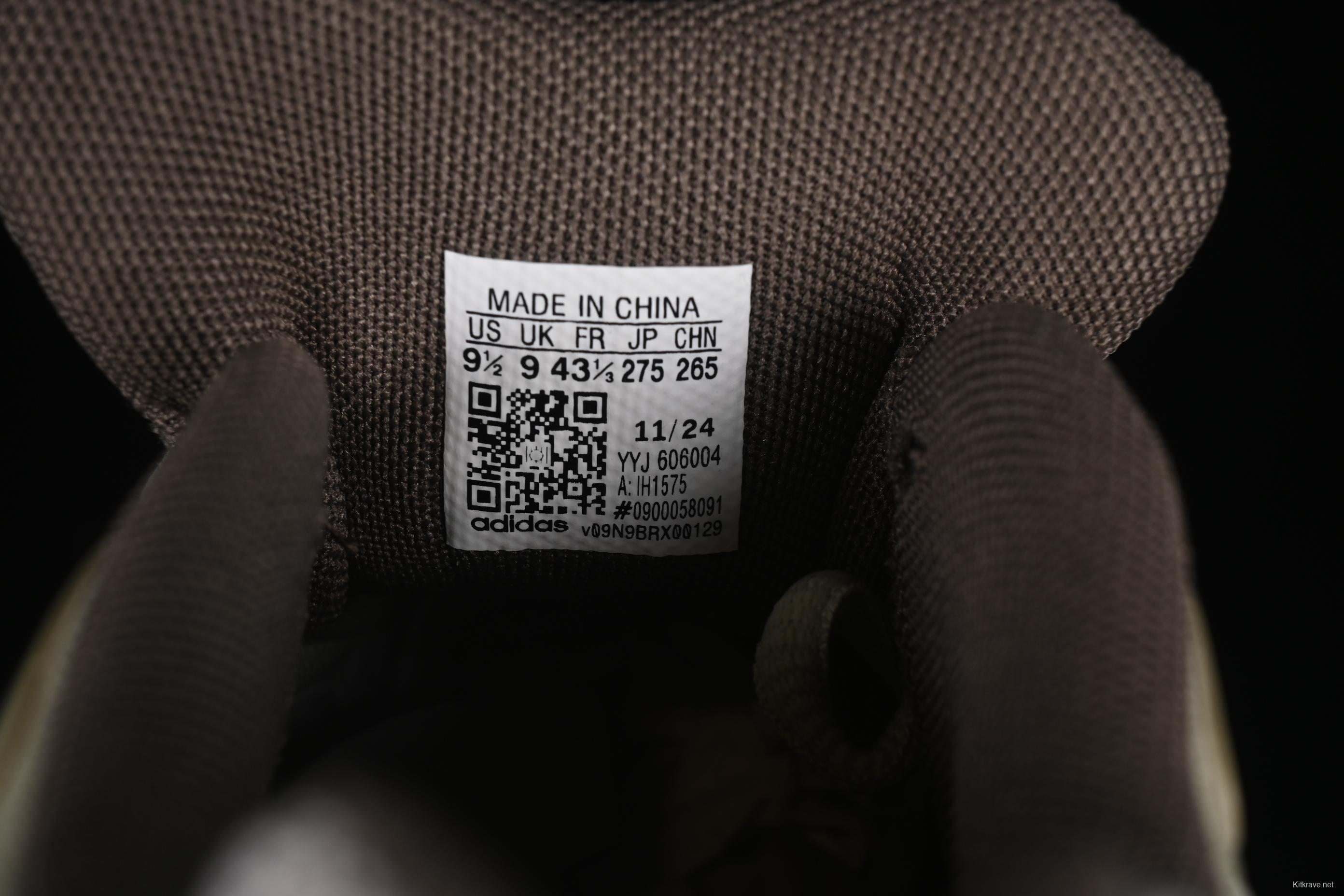 Adidas Vento XLG MTW Retro Casual Dad Shoes - IH1575