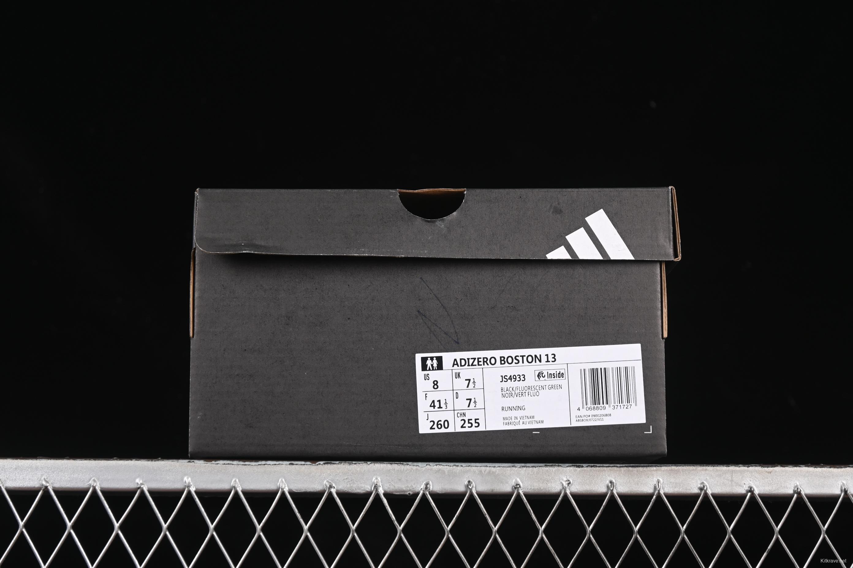Adidas Adizero Boston 13 Running Shoes with Breathable Design - JS4933