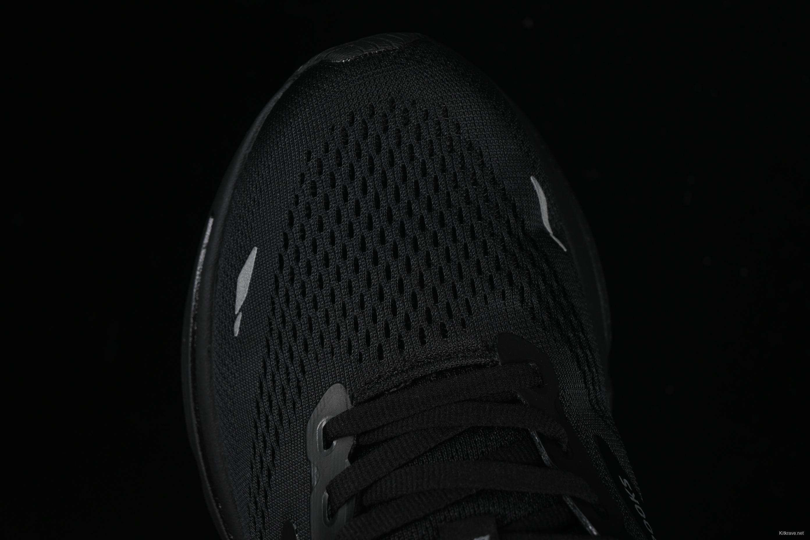 Brooks Glycerin 21 Cushioned Marathon Nitrogen Running Shoes - 1203811D020