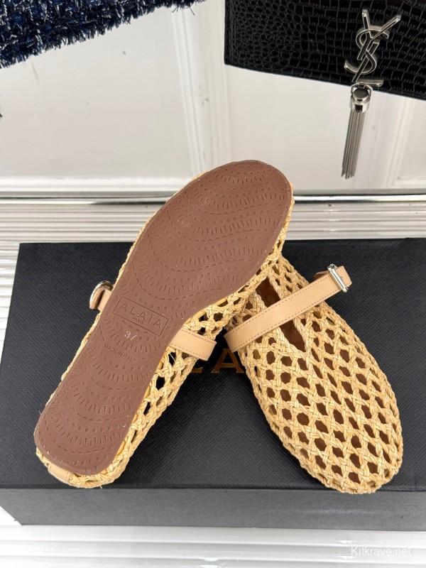 2025 Women AlAIA Beige Woven Leather Mary Jane