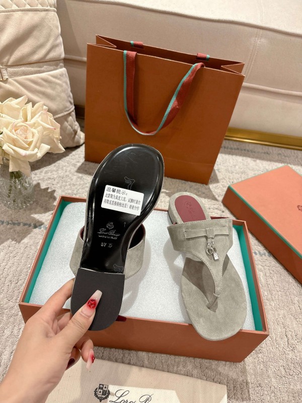 2025 Slippers LP Beige Suede Slippers LY00350