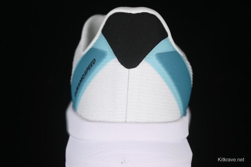 Adidas Duramo Speed M IE9674 Summer Breathable Casual Running Shoes