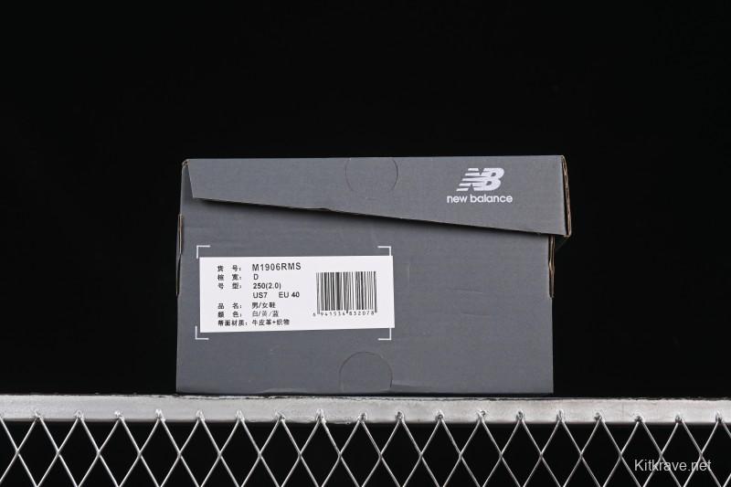 New Balance 1906 Series Retro Dad Style Casual Running Shoes - M1906RMS