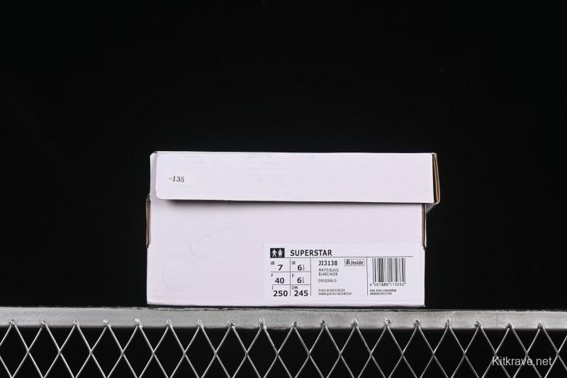 Adidas Superstar JI3138 Shell Toe Casual Skate Shoes