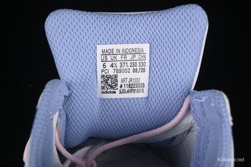 Adidas Superstar II Casual Sneakers with Shell Toe Design - JR1332