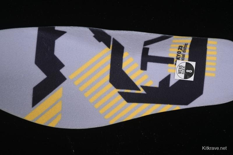 Nike Air Jordan 5 Retro Tokyo Limited Basketball Shoes - IO3372-700