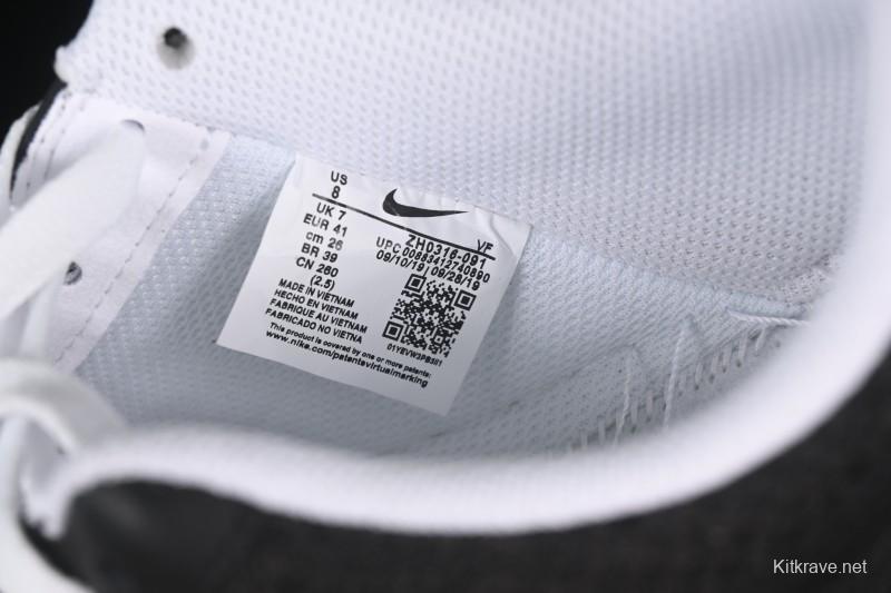 Nike Air Force 1'07 Low Custom Denim Swoosh Casual Sneakers - ZH0316-091