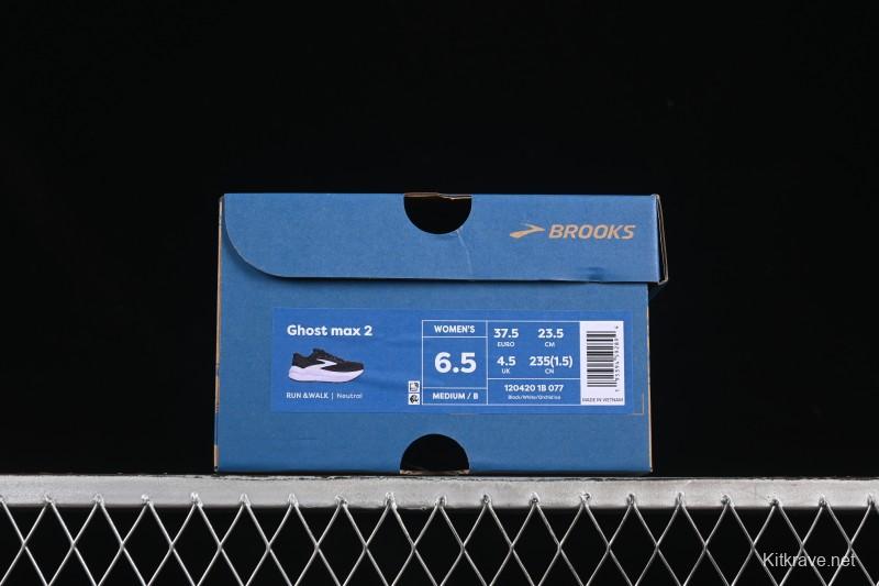 Brooks Glycerin Max Men's Cushioned Marathon Running Shoes - 1204201B077