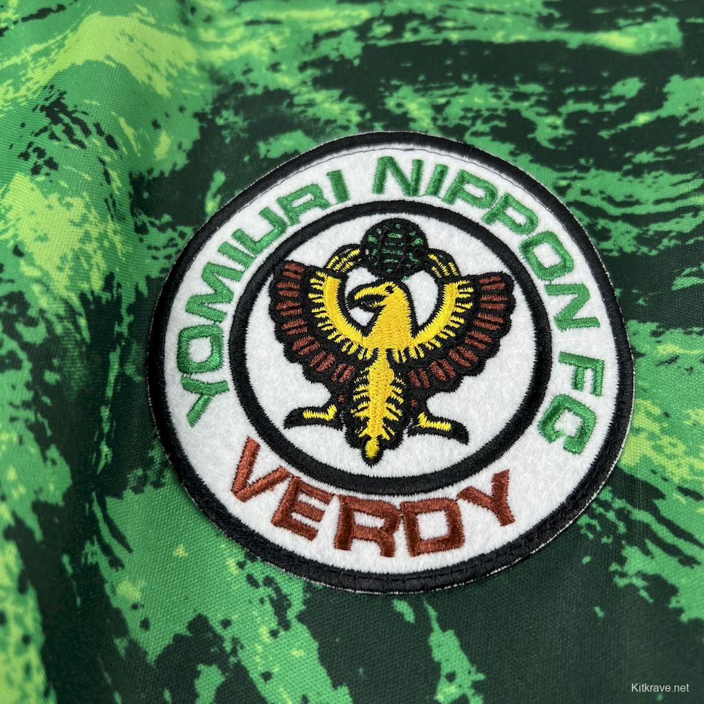 1994 Kawasaki Frontale Home Retro Jersey