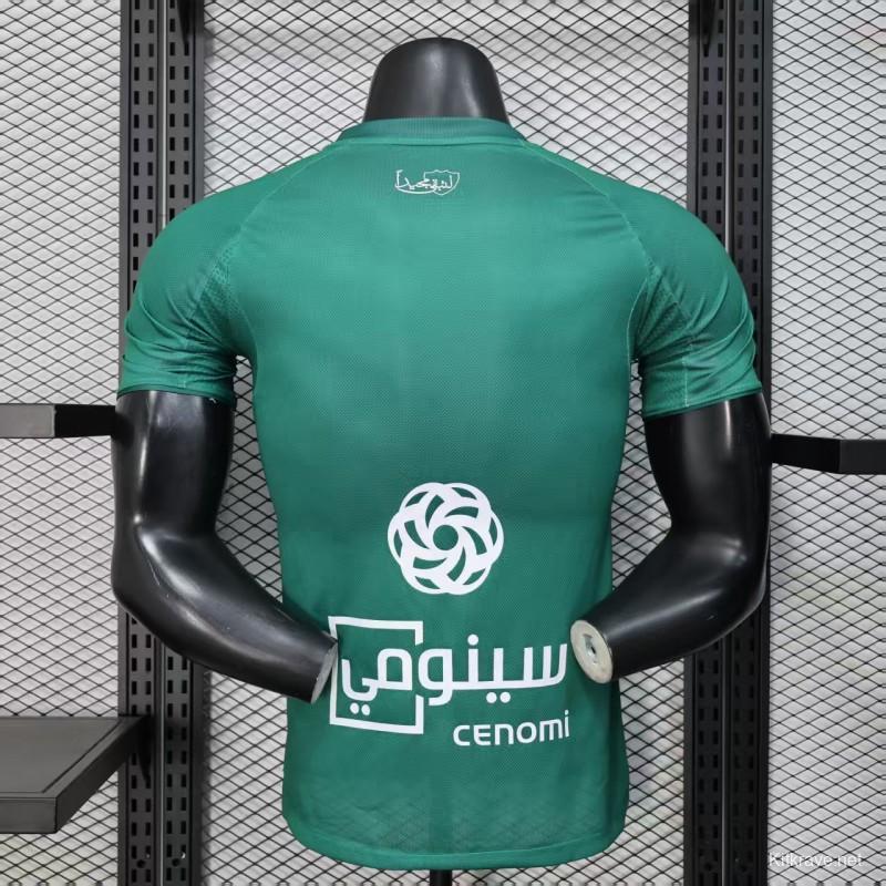 Player Version 25/26 Al-Ahli Away Green Jersey