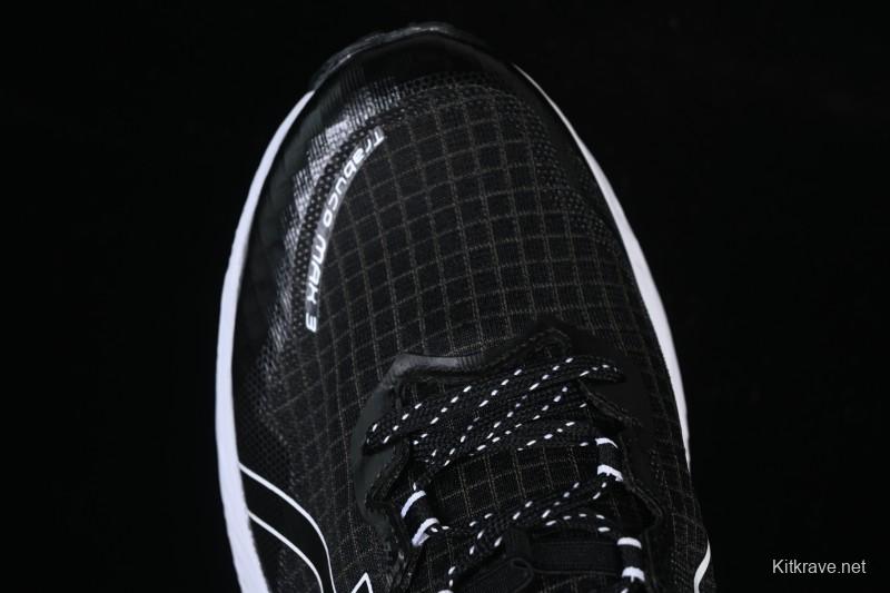 Asics Trabuco Max 3 Sports Casual Breathable Professional Running Shoes - 1011B800-021