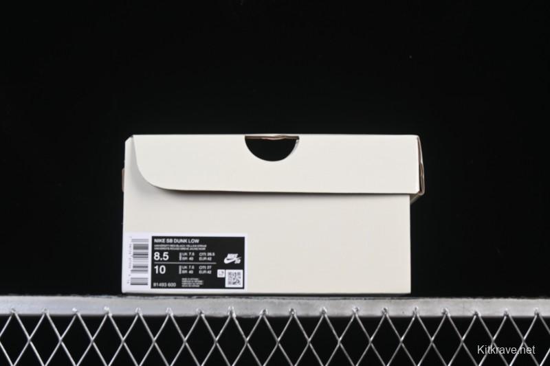 Nike SB Dunk Low Nardwuar Collaboration Scottish Plaid Low-Top Casual Skate Shoes - II1493-600