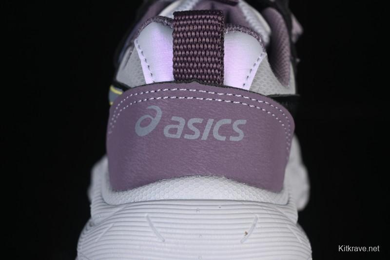 Asics Kids Non-Slip Durable Casual Shoes Purple - J.C3