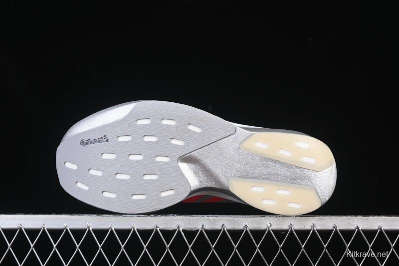 Adidas Adizero Evo SL Lightweight Breathable Cushioned Running Shoes - KI3381