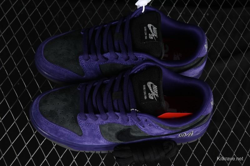 Nike Supreme Dunk SB Dunk Low Casual Skate Shoes Grey Purple - HQ8487-500