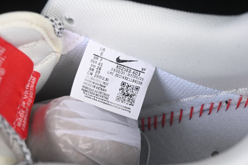 Nike Air Force 1 '07 Low Dior Collaboration White Blue Gray Hook Casual Sneakers - XD2588-603