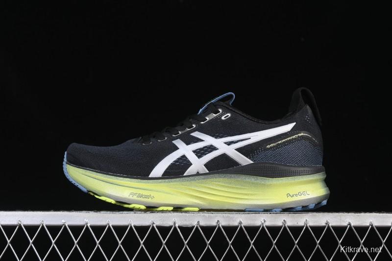 Asics Gel-Kayano 32 Athletic Casual Breathable Professional Running Shoes - 1011C130-001