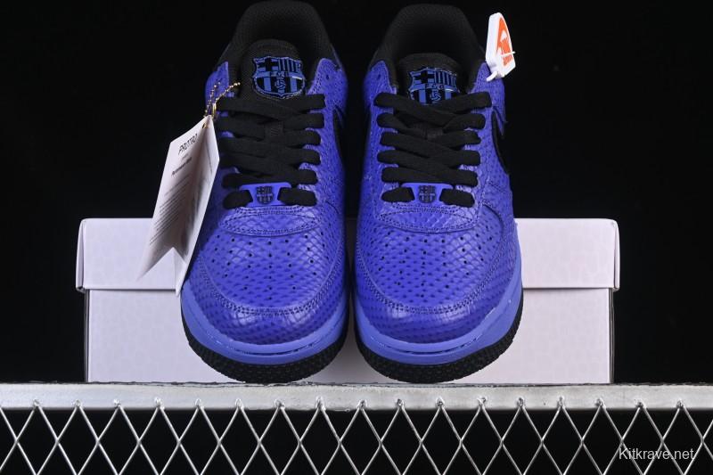 Nike Air Force 1'07 Low Casual Sneakers with Full-Length Air Cushion - II7062-500