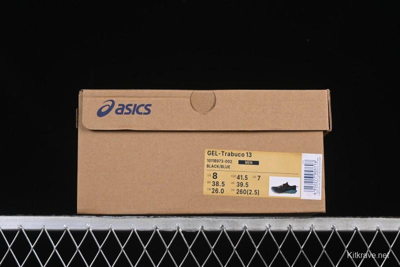 Asics Gel-Trabuco 13 Retro Breathable Cushioned Men's Running Shoes - 1011B973-002