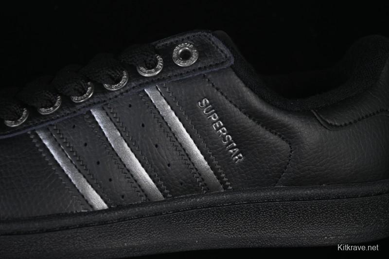 Adidas Superstar II Classic Shell Toe Casual Sneakers - JQ3914