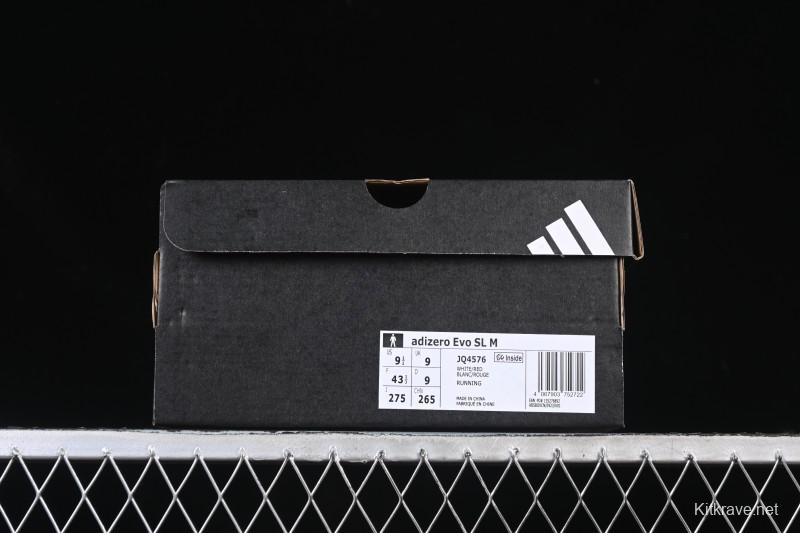 Adidas Adizero Evo SL Lightweight Breathable Cushioned Running Shoes - JQ4576