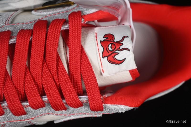 Nike Air Force 1 '07 Low Spicy Lobster Casual Sneakers - ZD1988-004