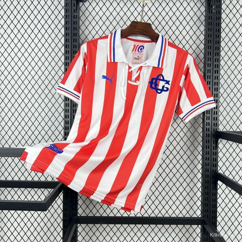 2016/17 Chivas Guadalajara 110th Anniversary Jeresy