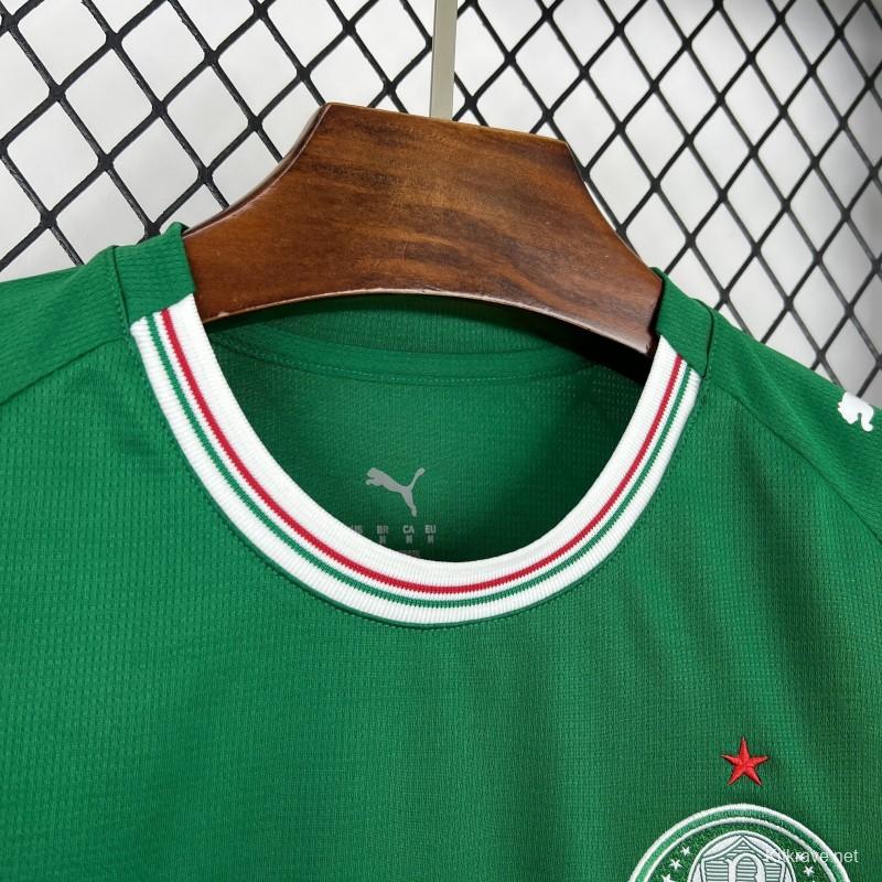 2026/27 Womens Palmeiras Home Jersey