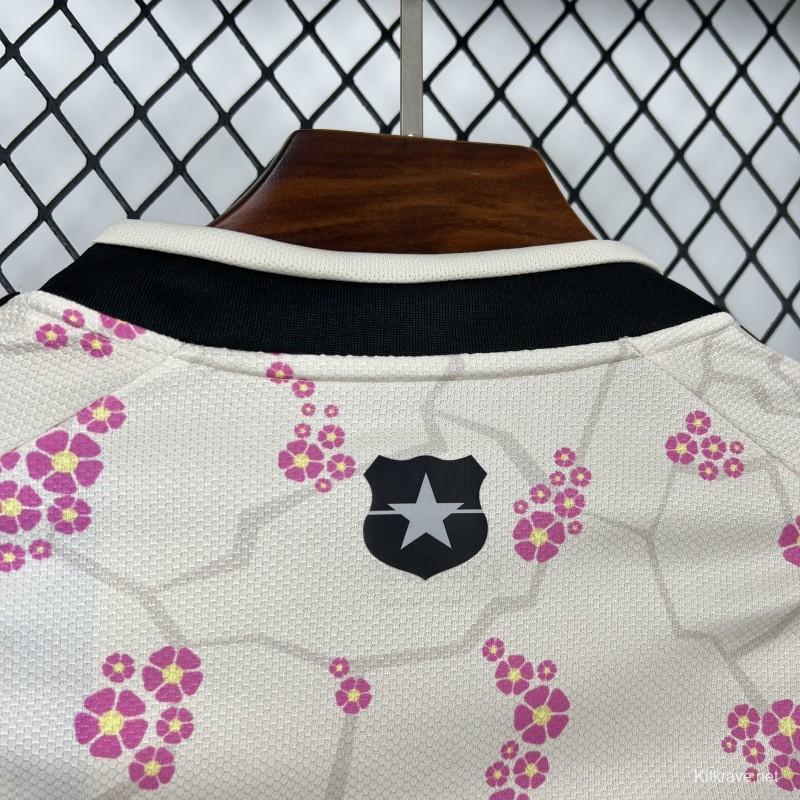 2026 Mens Chile Away Jersey