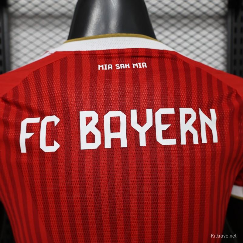 Player Version 26/27 Bayern Munich Red with Tonal Stripe Home Jersey