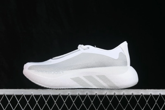 Adidas HyperBoost Edge M Running Shoes with Breathable Cushioning - KK0288