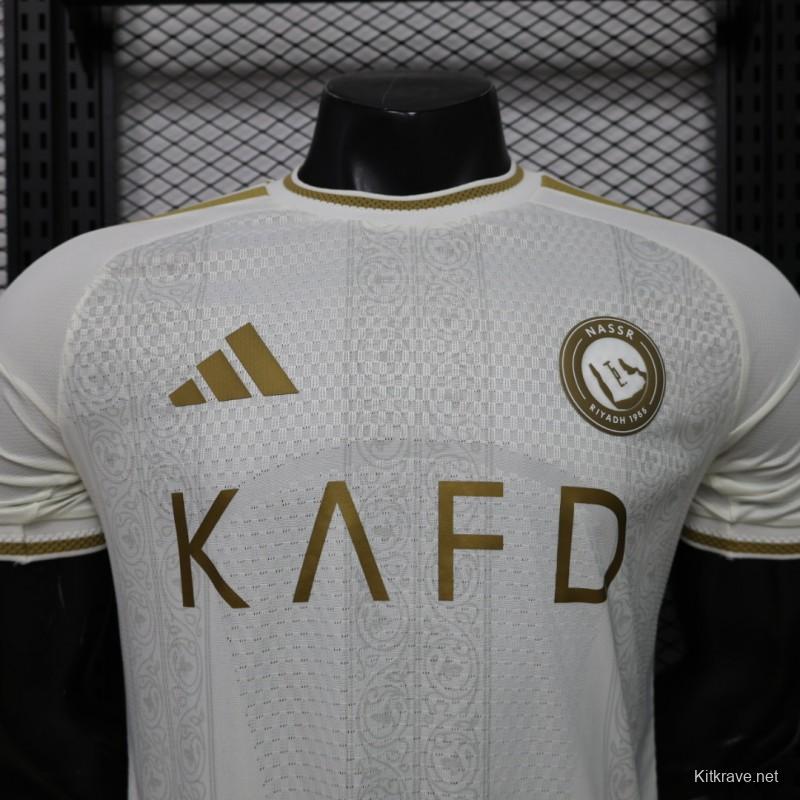 Player Version 26/27 Al-Nassr Away Jersey (With Sponsors)
