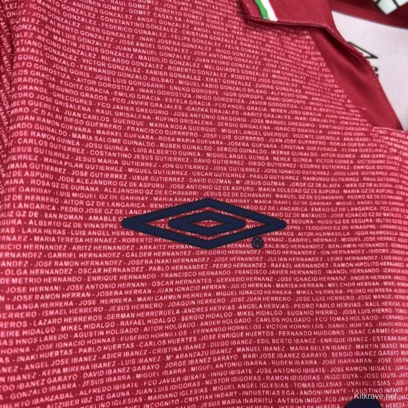 2002/03 Retro Deportivo De La Coruna Third Jersey