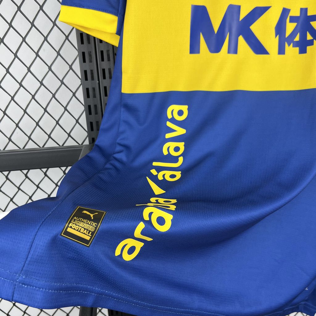 2025/26 Mens Deportivo De La Coruna Vintage Jersey