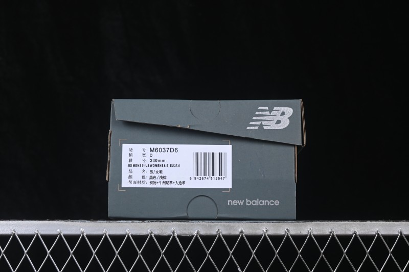 New Balance 603 Retro Breathable Casual Running Shoes - M6037D6