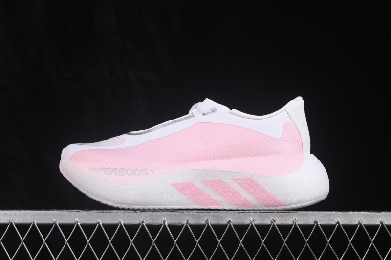 Adidas HyperBoost Edge M KJ0392 Breathable Cushioned Running Shoes