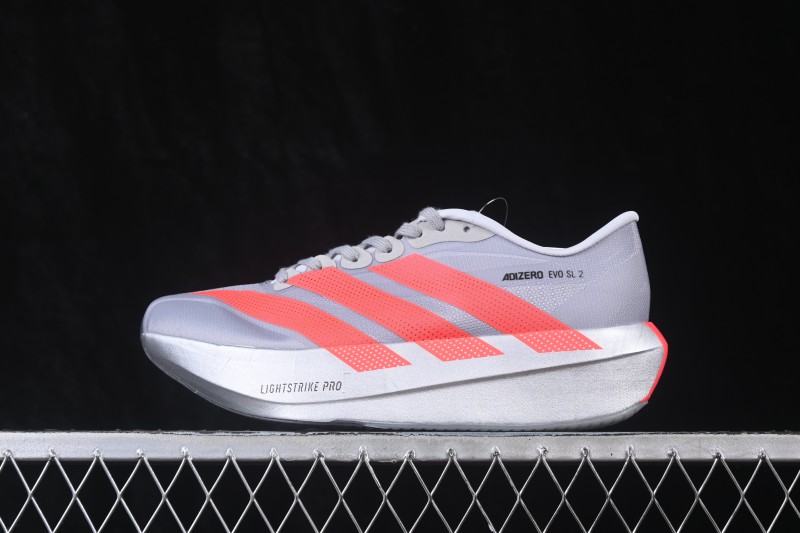Adidas Adizero Evo 2 SL KK3382 Ultra-Light Breathable Cushioned Running Shoes - KK3382