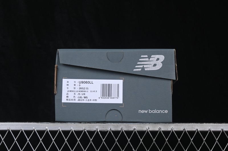 New Balance NB9060 Retro Casual Running Shoes U9060LL