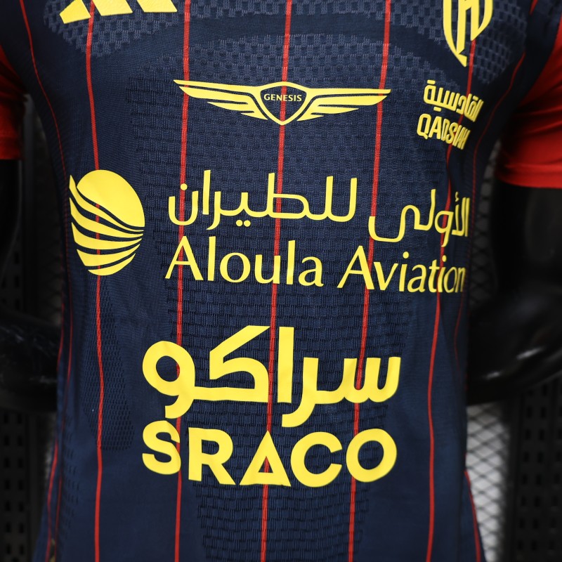 Player Version 26/27  Al-Qadsiah Third Navy Red Jersey